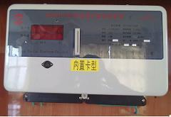 射频卡电表,磁卡电表价格_多用户组合式智能电表(控制断电型)_山东泰安水表厂