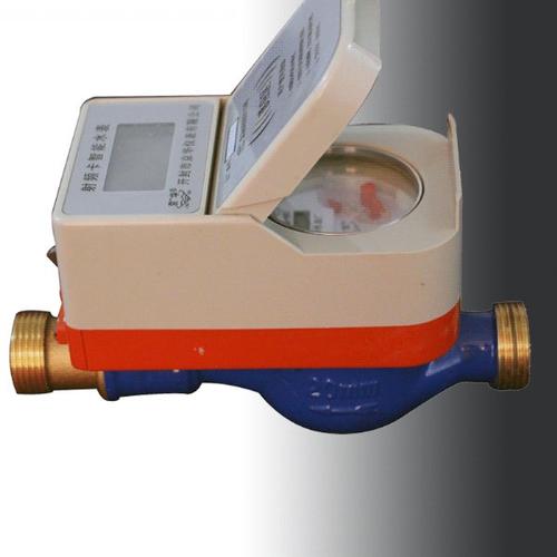 dn20射频卡热水水表家用ic卡智能水表