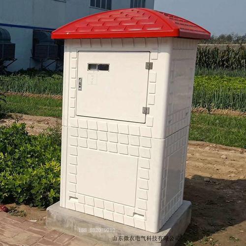 山东农用灌溉智能玻璃钢井堡 射频卡控制器